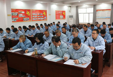 公司2018年股东会暨第三届三次员工代表大会隆重召开