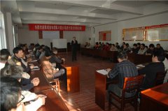 邀请深圳聚成公司专家来公司诊断咨询培训