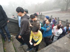 公司工会和团委联合举办迎春登山活动