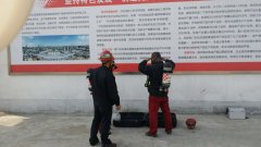 湖北金石春风馏分油生产特种油措施 10万吨/年白油加氢搬迁装置项目部  硫化氢中毒应急演练